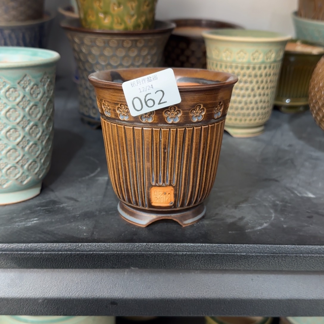 芸***凉手工花盆 062 内口口径 8cm 