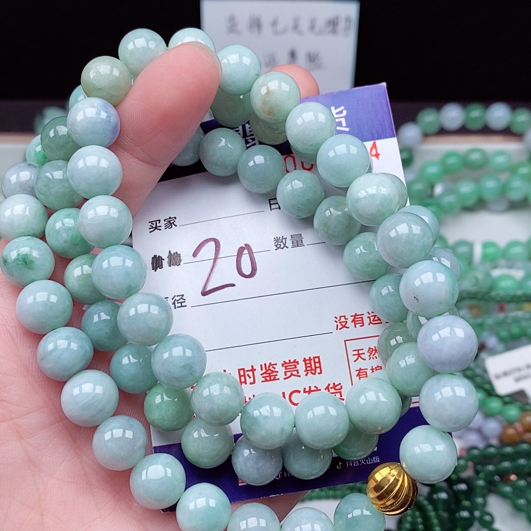 翡翠毛衣链未镶嵌