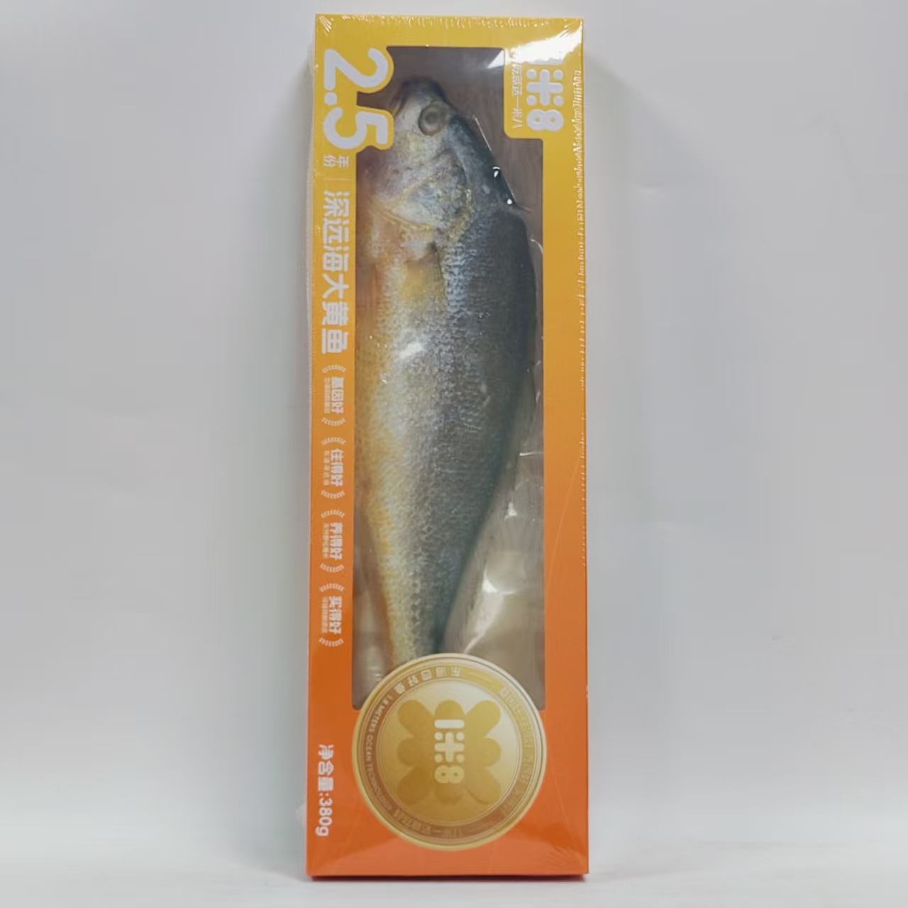 【2026/3/30到期】【发兔优达】一米八深远海大黄鱼380g*2盒