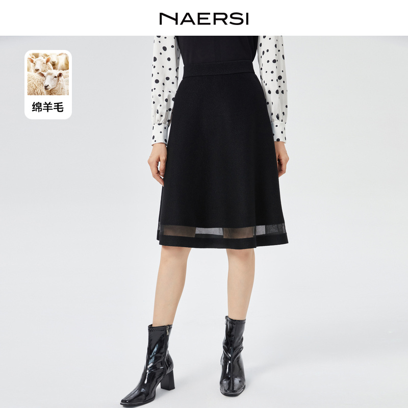 娜尔思半裙高腰时尚黑色春季中长款秋冬拼接绵羊毛NW01594W0
