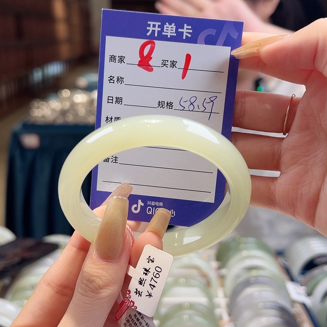 未镶嵌手镯和田玉小*朵
