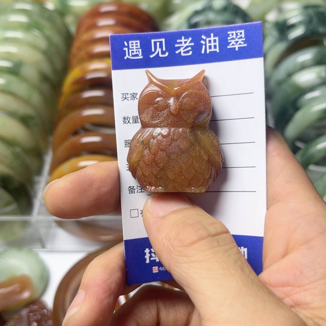 透闪石-蛇纹石玉手镯未镶嵌