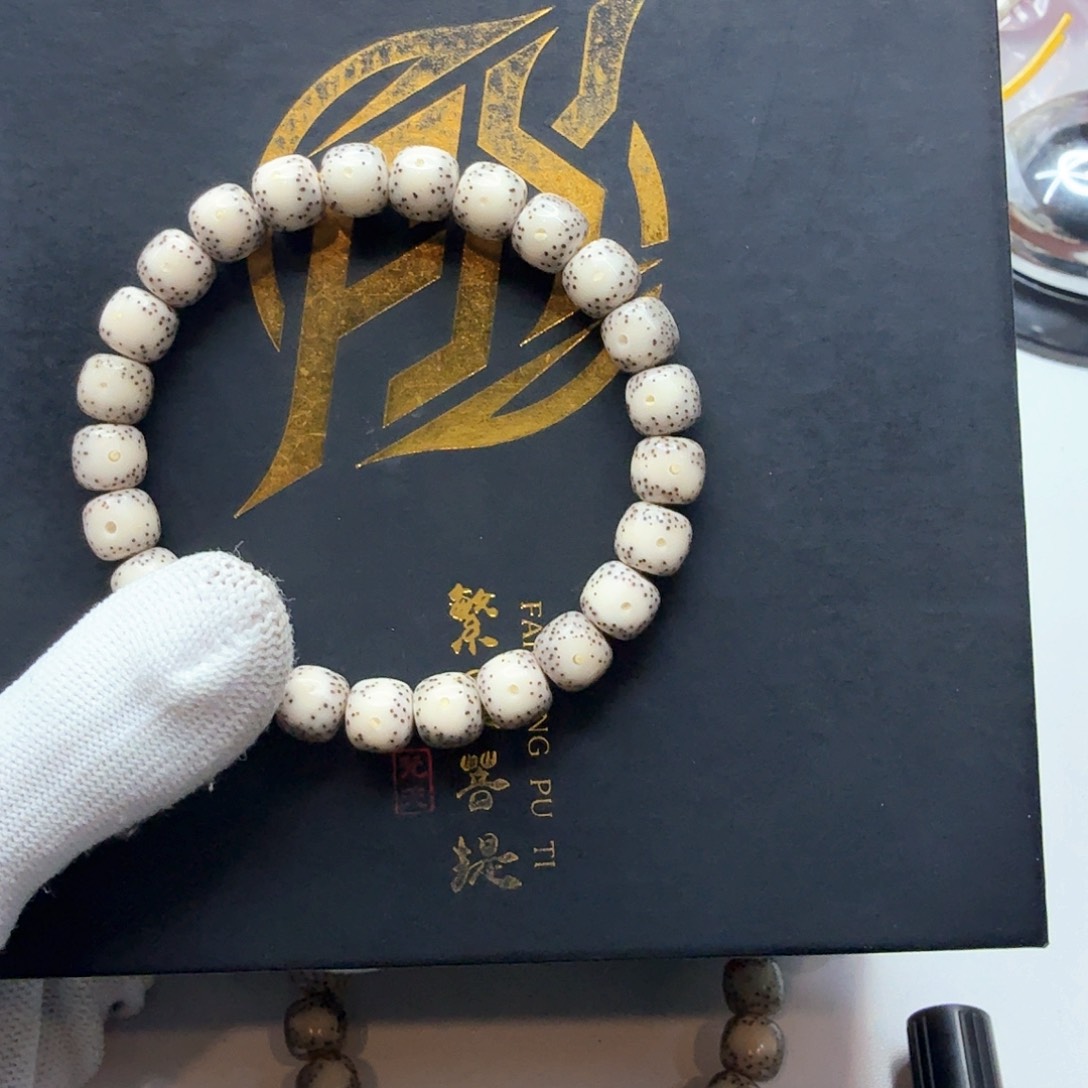 星月菩提吊坠14糯冰卡姿兰9左右单圈