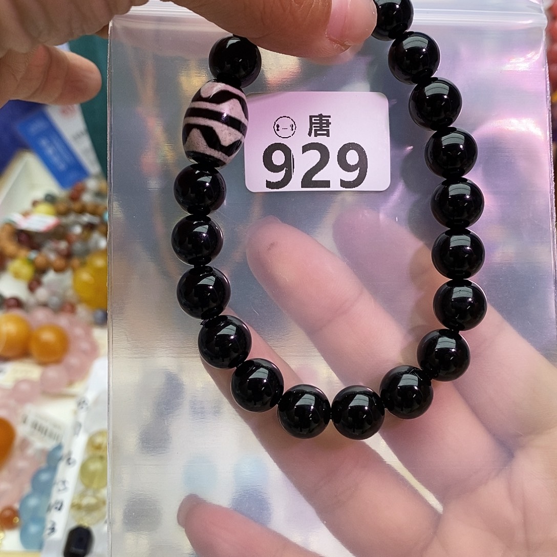 水晶手链未镶嵌多样性发一