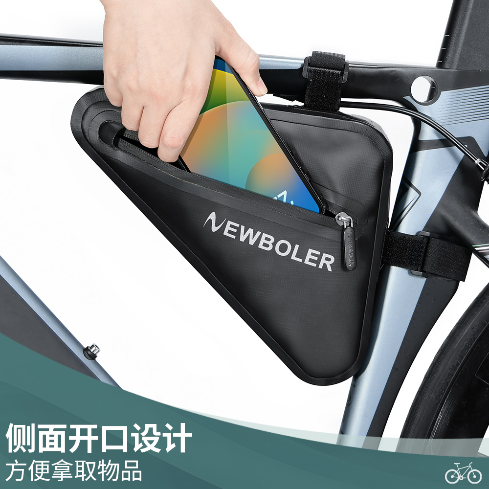 自行车包三角前包梁包山地公路休闲车鞍包工具骑行装备防水公路车