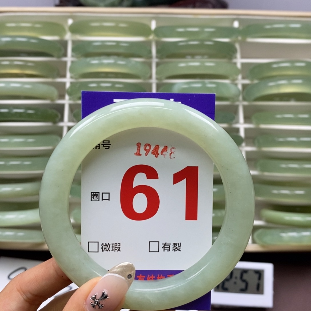 合金蛇纹石玉手镯