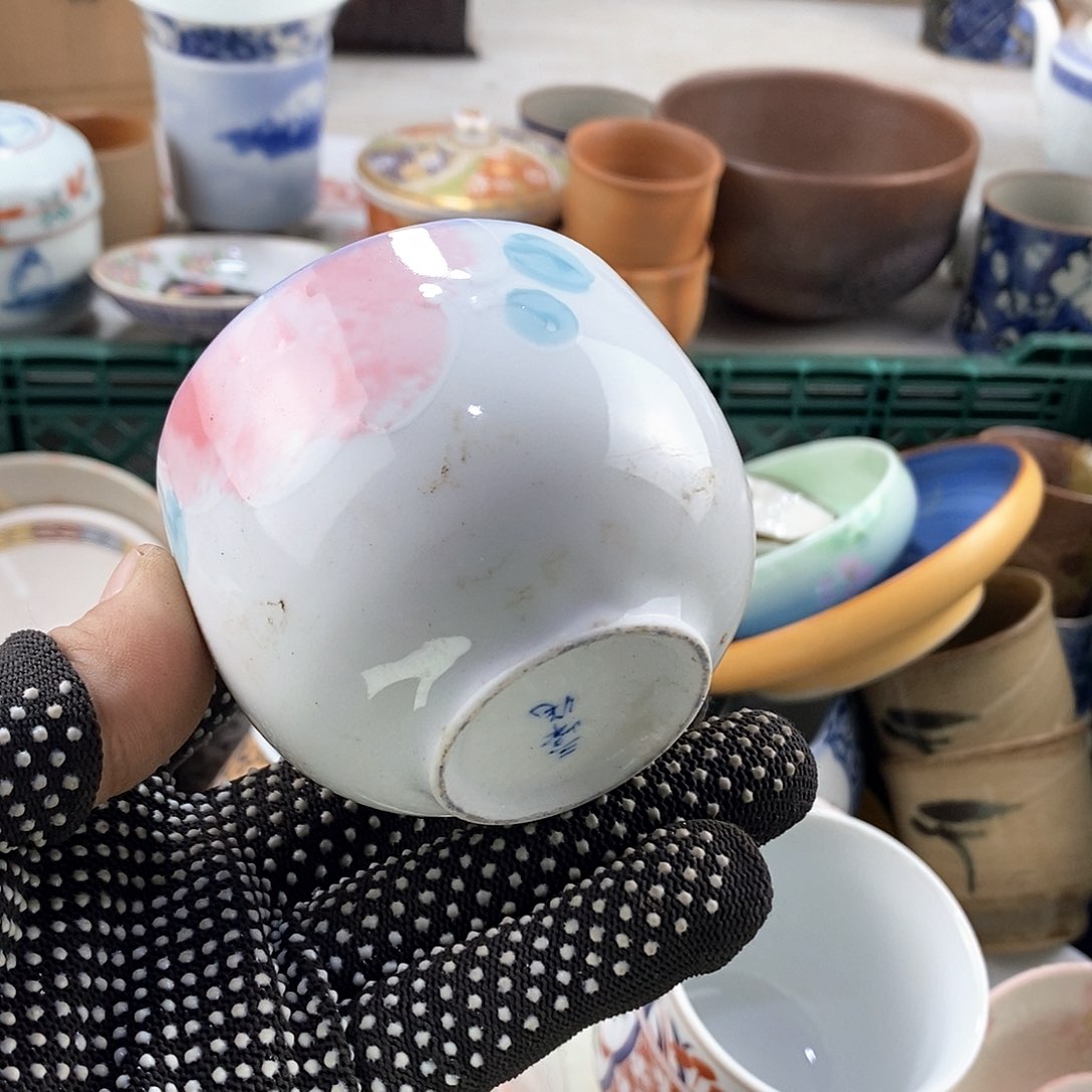 碗满28米包邮当天发货