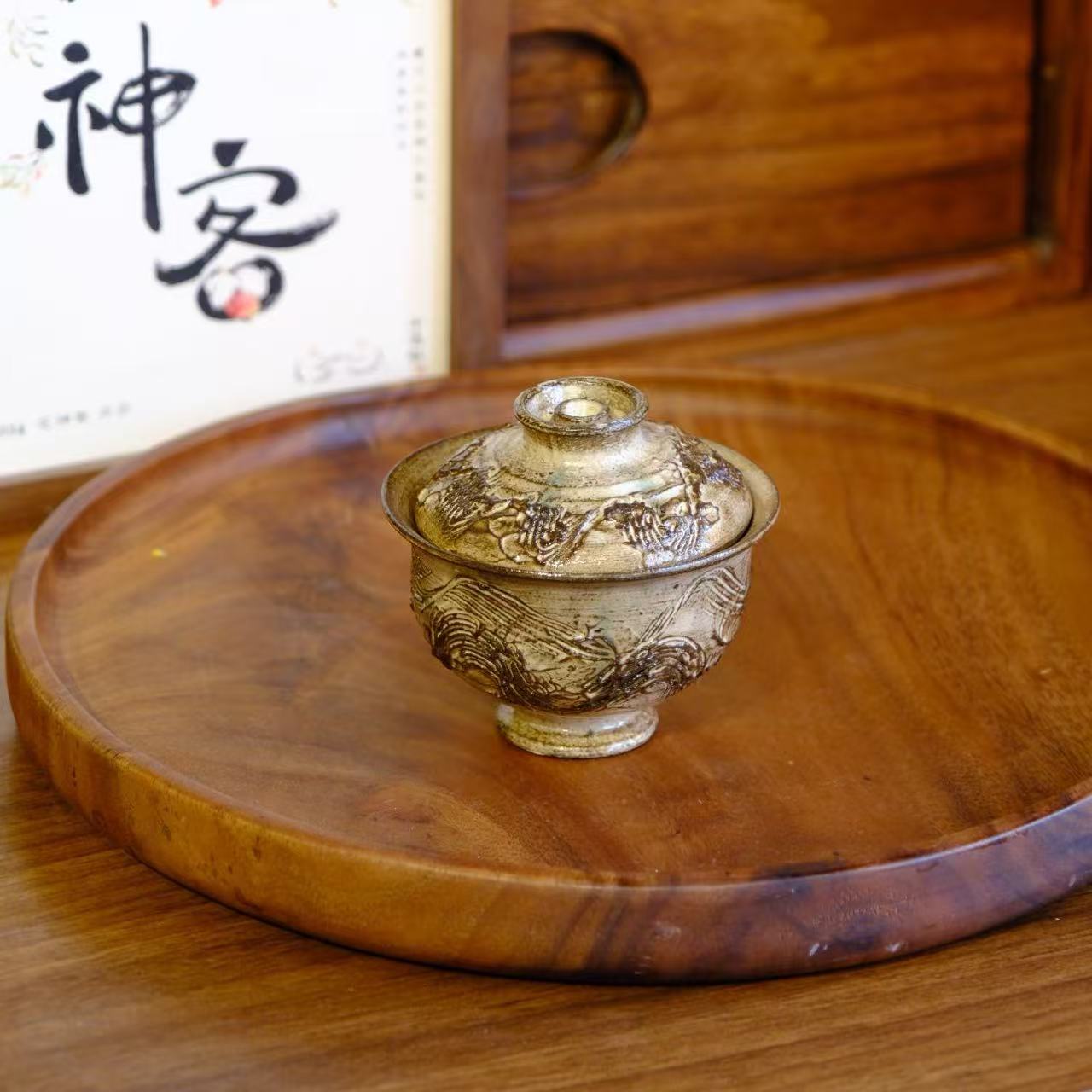 小喜宅 浮光盖碗(高)（容量约110ml）