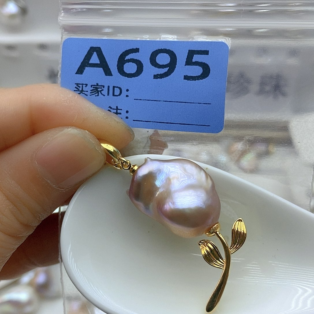 淡水珍珠未镶嵌颈饰