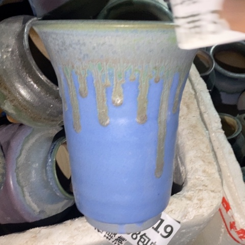 罐8259 微瑕38包邮景德镇陶瓷