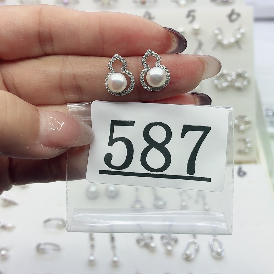 小***辰淡水珍珠银S925镶嵌珠宝奇石587