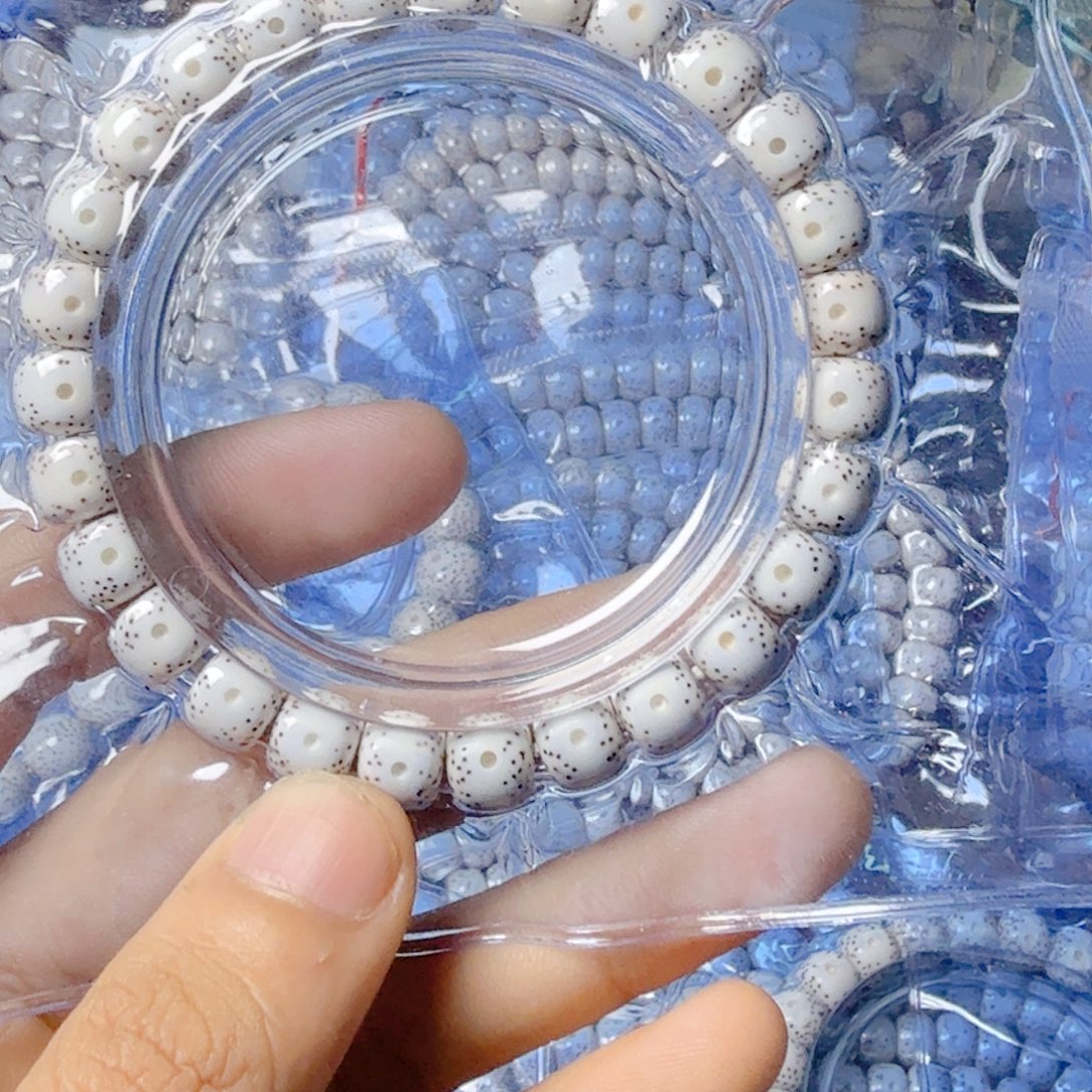 海***琛星月菩提吊坠星月菩提