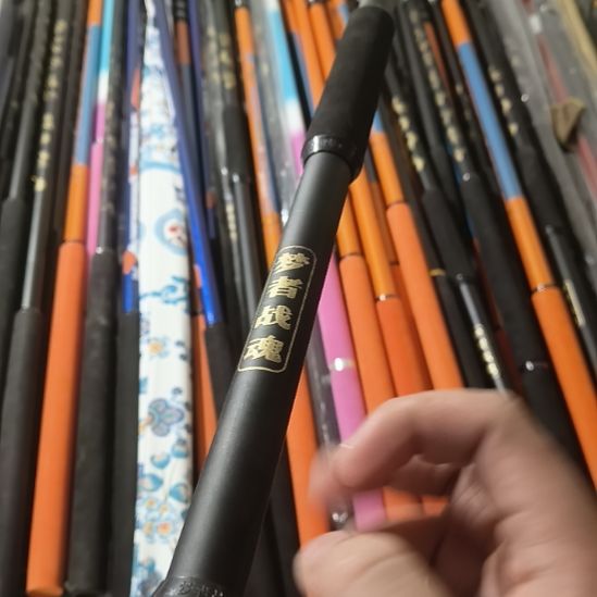 双握把瑕疵抄网杆3米