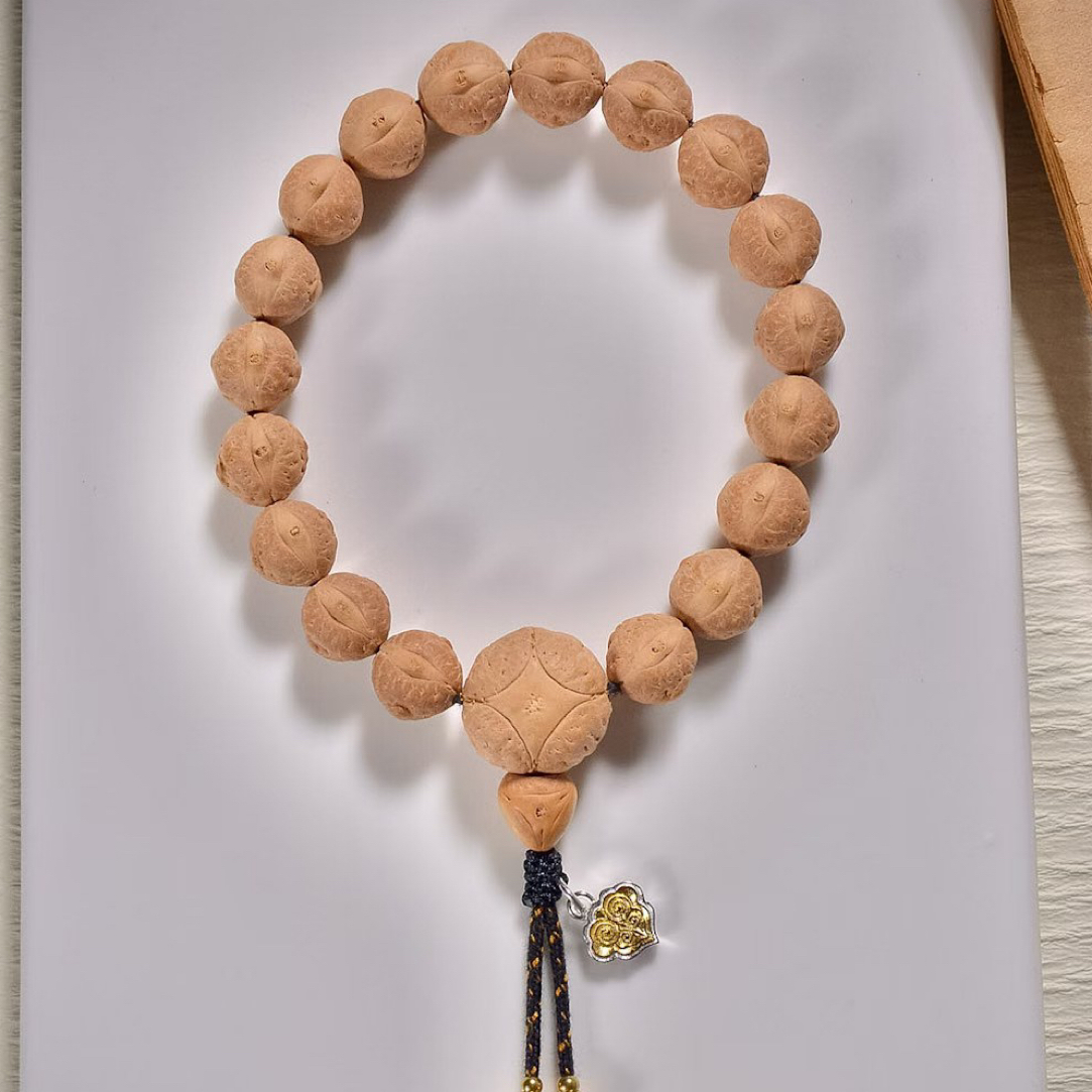 ⭐ 12mm【如意】实心籽天使眼，玉化皮的底子 天然的粉红皮壳