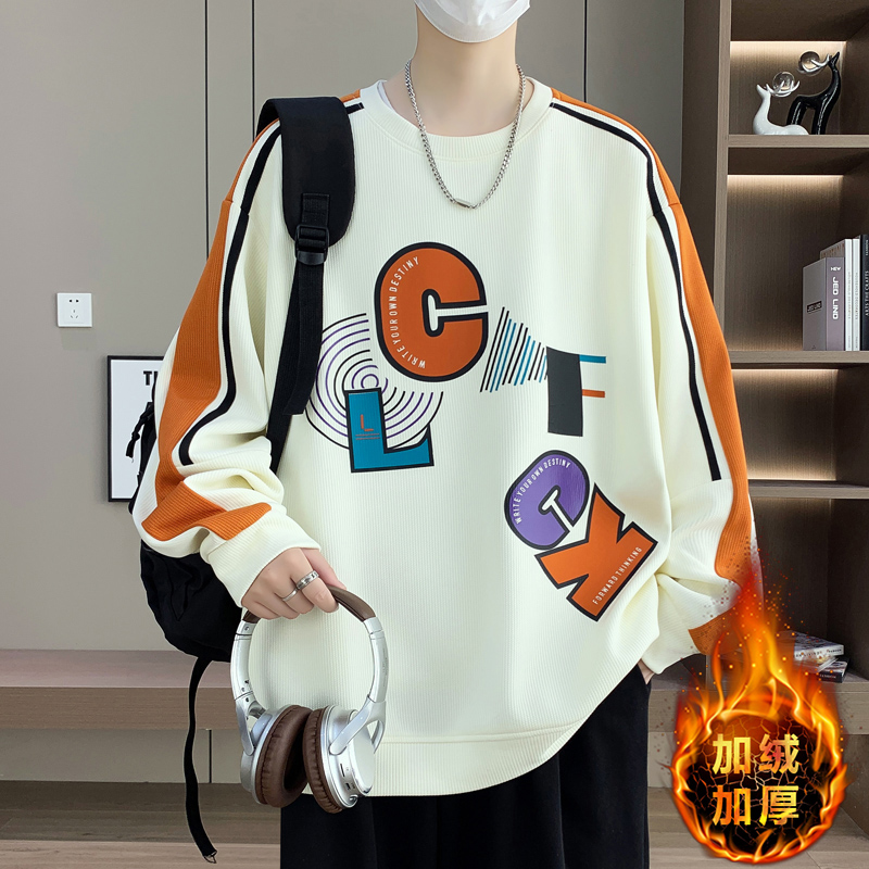 青少年加绒加厚男生卫衣学院风潮流宽松百搭休闲印花圆领长袖T恤