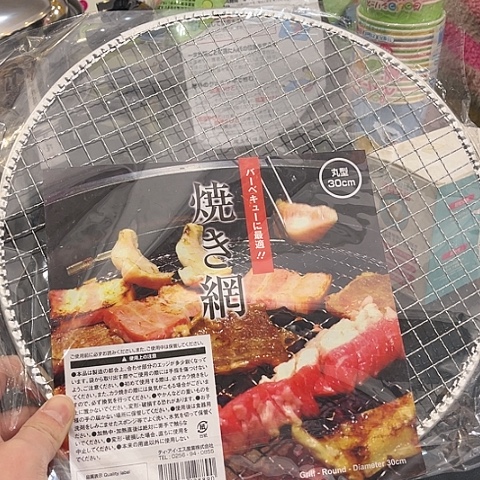 密胺这个夏天可以