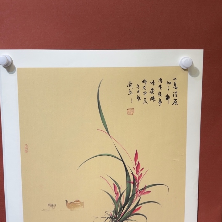 国画听兰老师花鸟