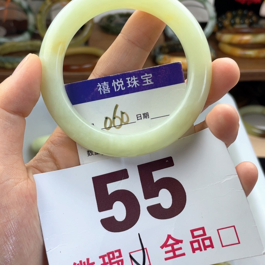 未镶嵌蛇纹石玉手镯
