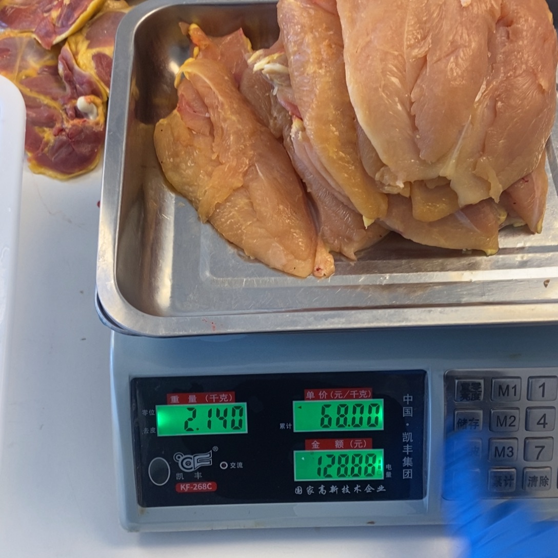 60天中国大陆包装胸100