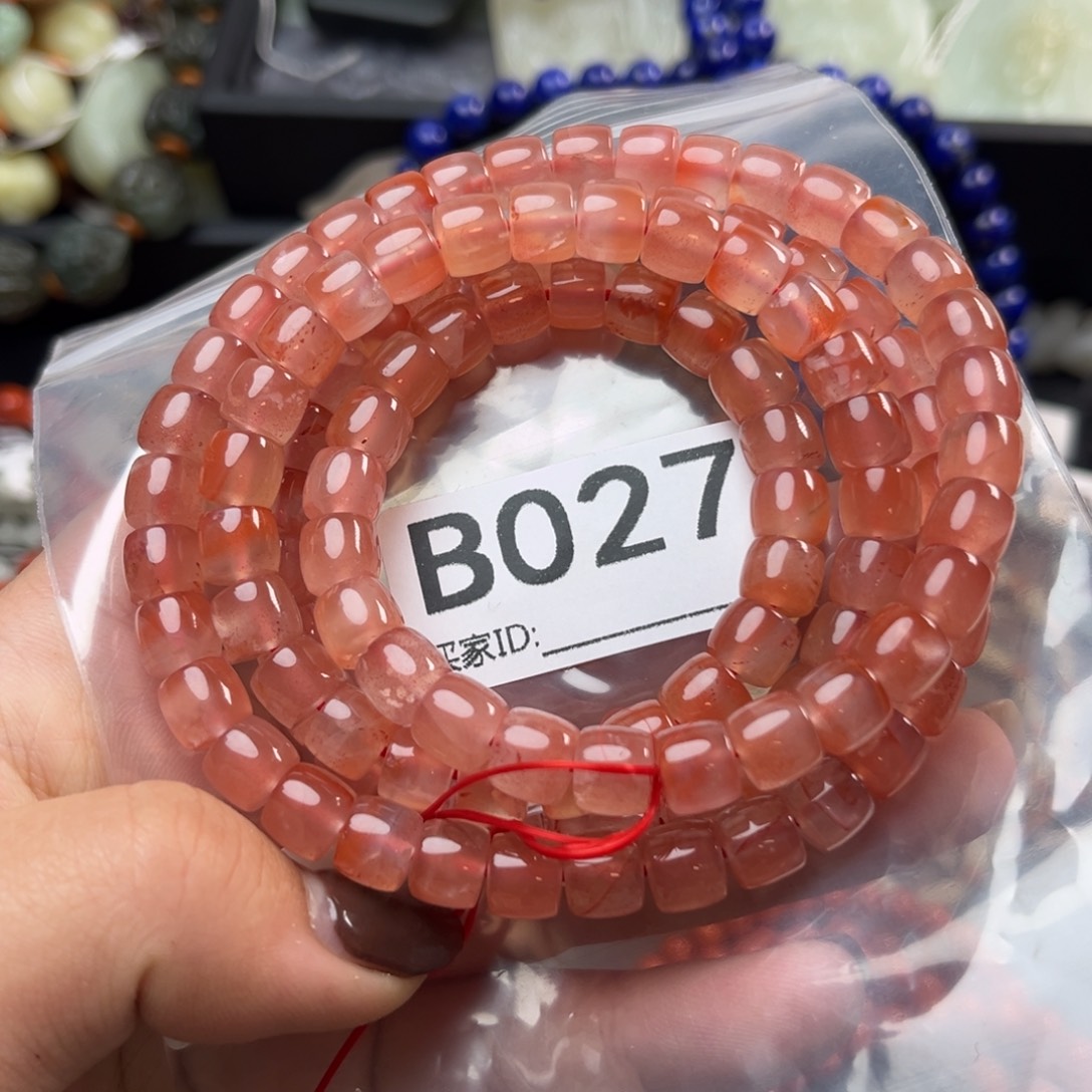 南红玛瑙未镶嵌珠宝奇石7*o