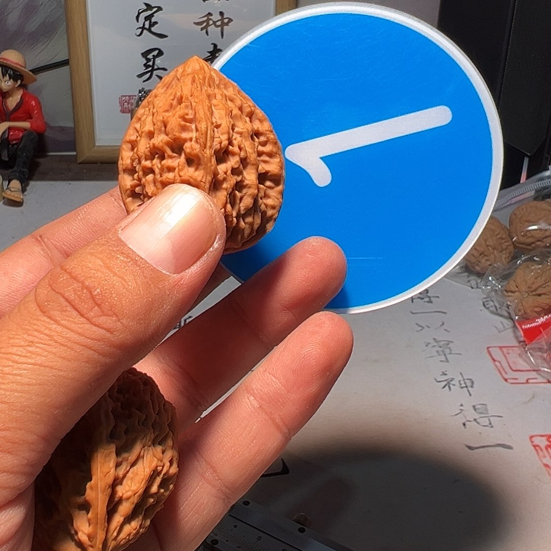 E***.文玩核桃，蓝色01号