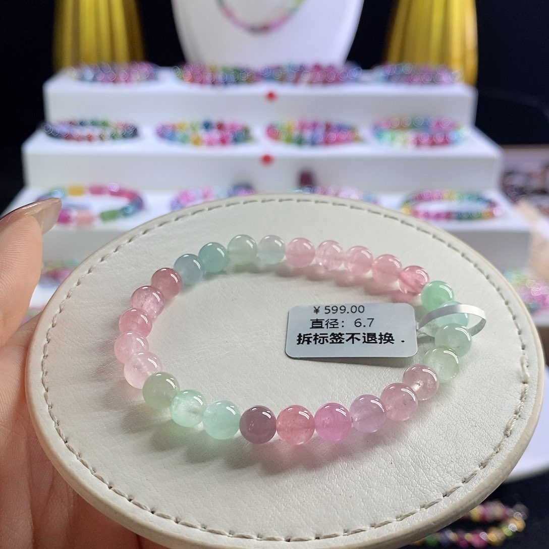 未镶嵌手链碧玺马卡龙