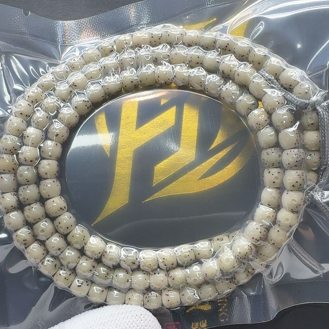 星月菩提吊坠20梵天糯冰大眼睛通体6鼓珠108一物一图