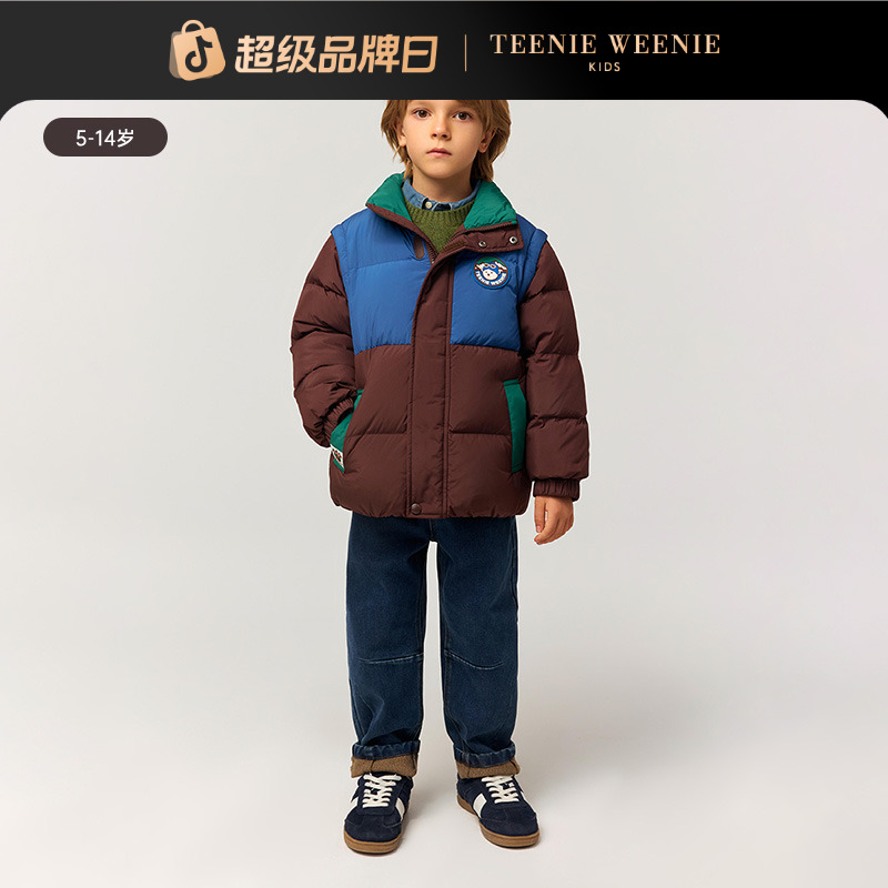 TeenieWeenie Kids小熊童装25冬可拆袖马甲拼色羽绒服TKJD258916N