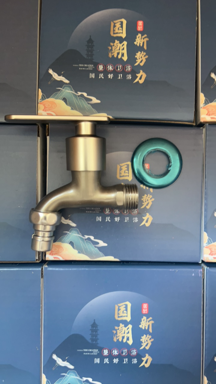 家用水龙头一个发