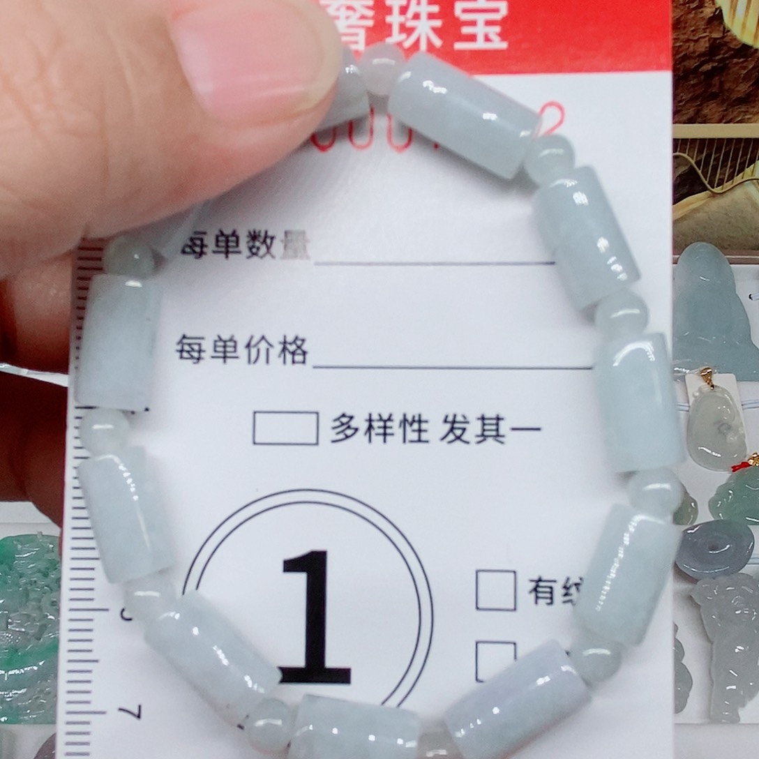 颈饰未镶嵌翡翠5