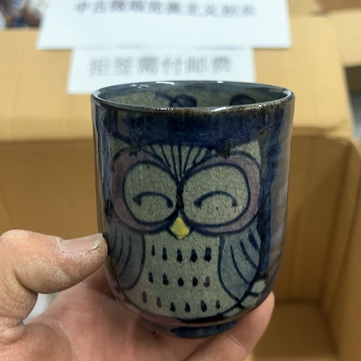 25包邮，盘子，碗，杯子，茶壶，默认瑕疵