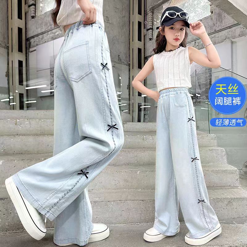 女童天丝牛仔裤夏季2025新款初中生女孩裤子薄款女大童夏日防蚊裤