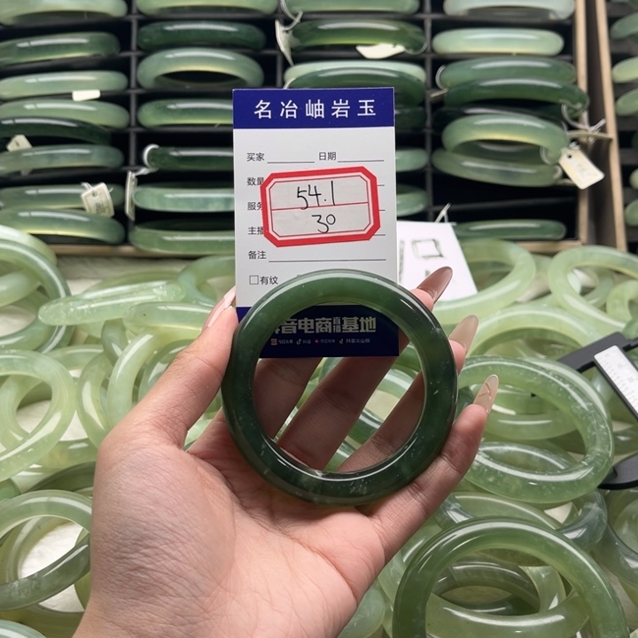 蛇纹石玉合金手镯