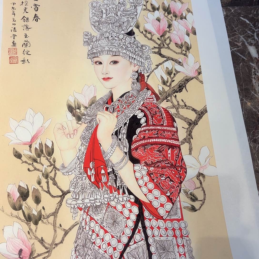 横款精品书画作品