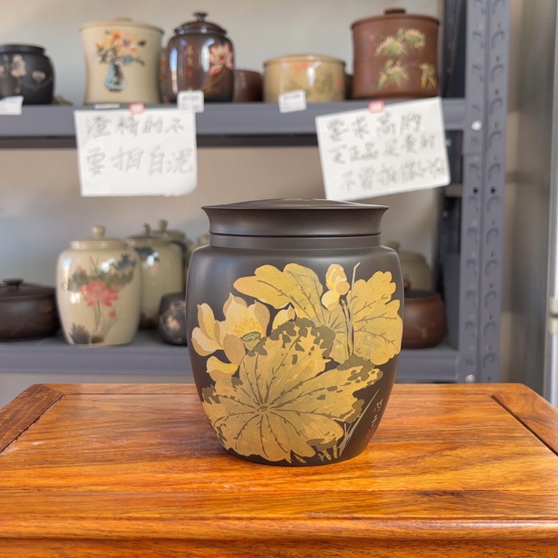 I***i红泥哑光存茶罐醒茶罐