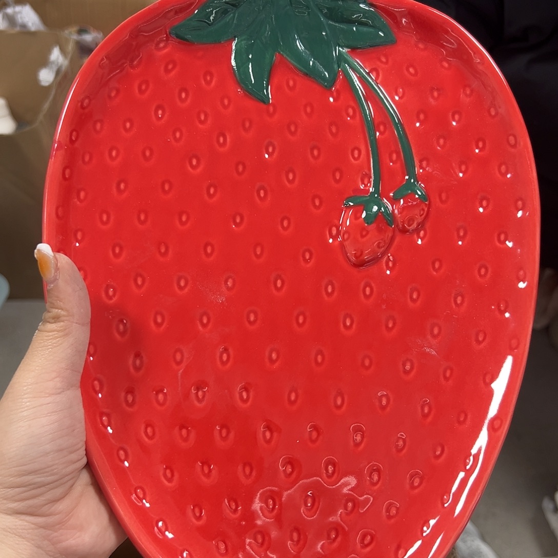 杯满20米包邮微瑕不退不换