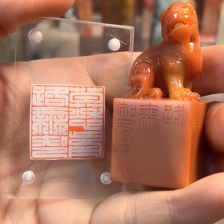 拓片用纸印石咯咯哦哦哦