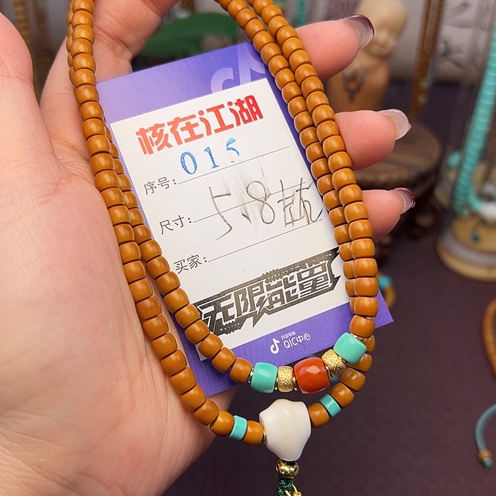 橄榄核吊坠啊啊啊啊呃呃呃呃