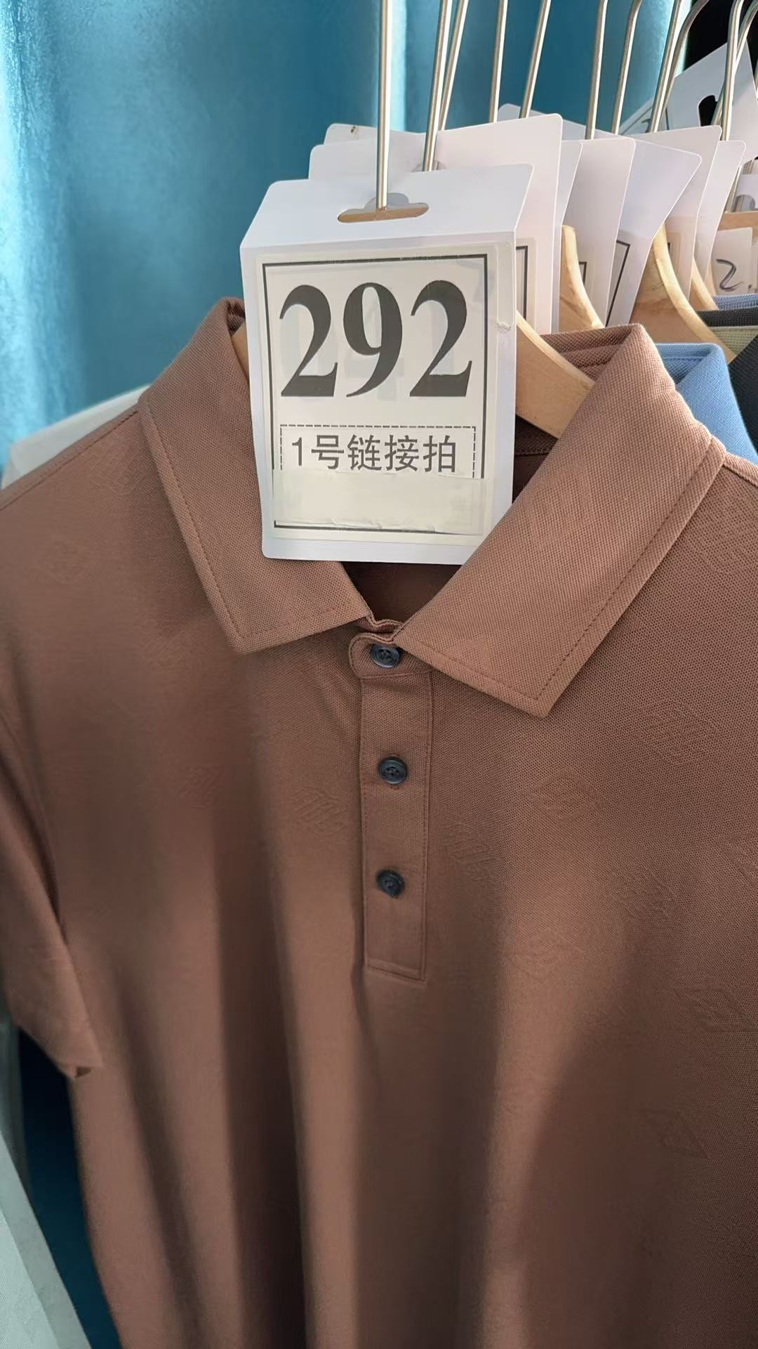 【牙哥夫妇】292#男装商务短袖