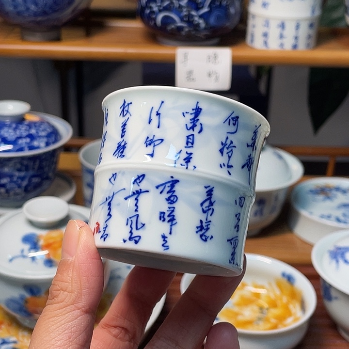 贝贝贝贝贝贝贝贝贝贝贝贝杯