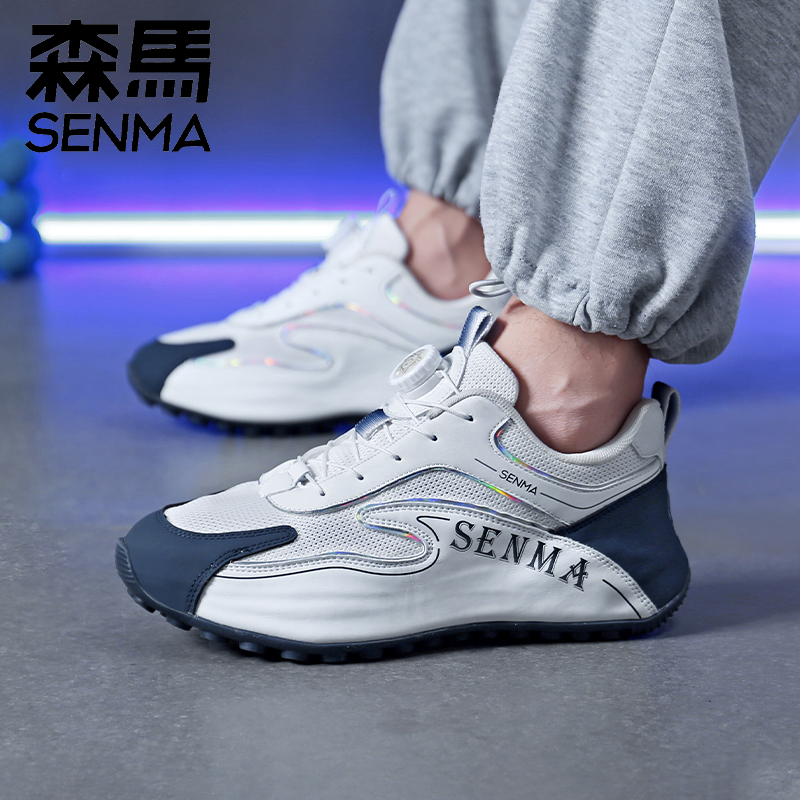 SENMA/森马春秋季透气潮鞋百搭旅游男鞋子男款时尚百搭休闲运动鞋