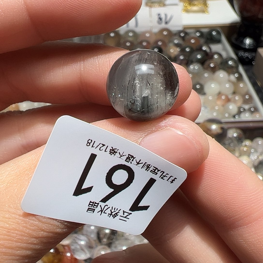 水晶珠宝半成品未镶嵌