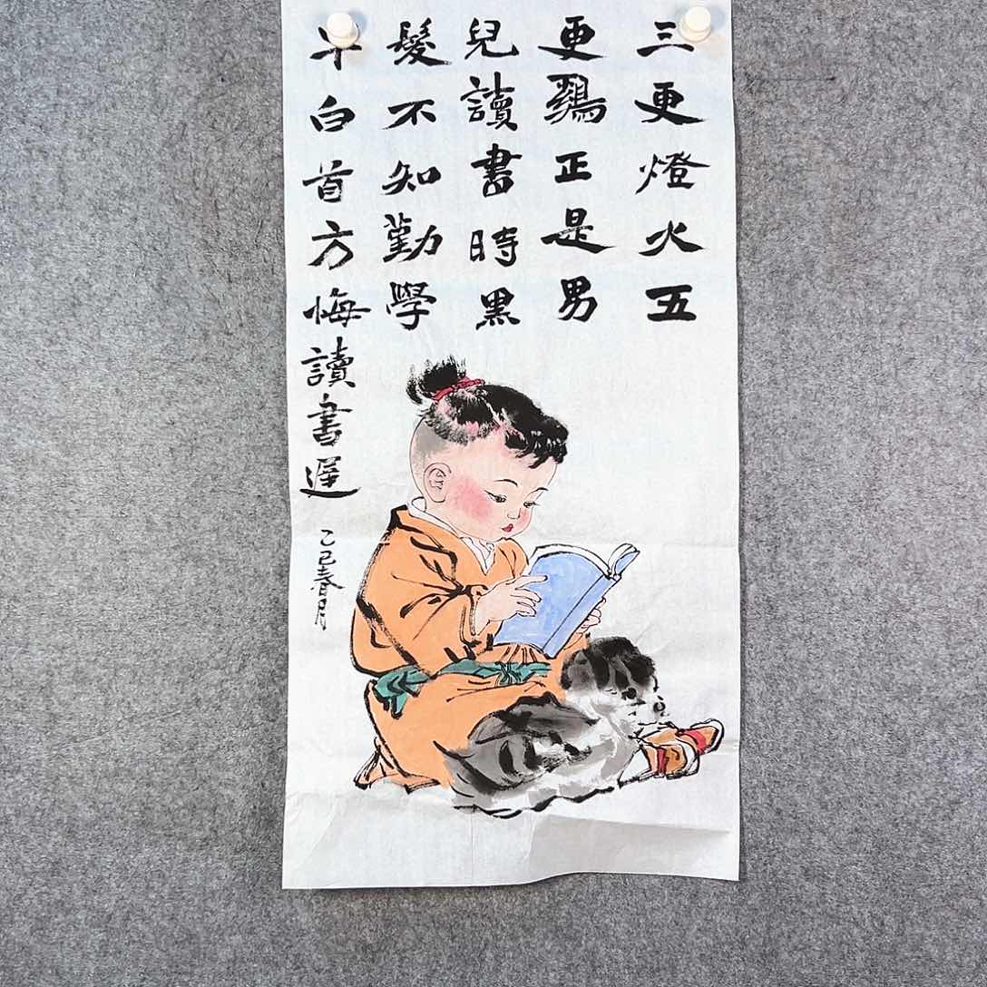 国画493 花鸟也可以用这种颜色