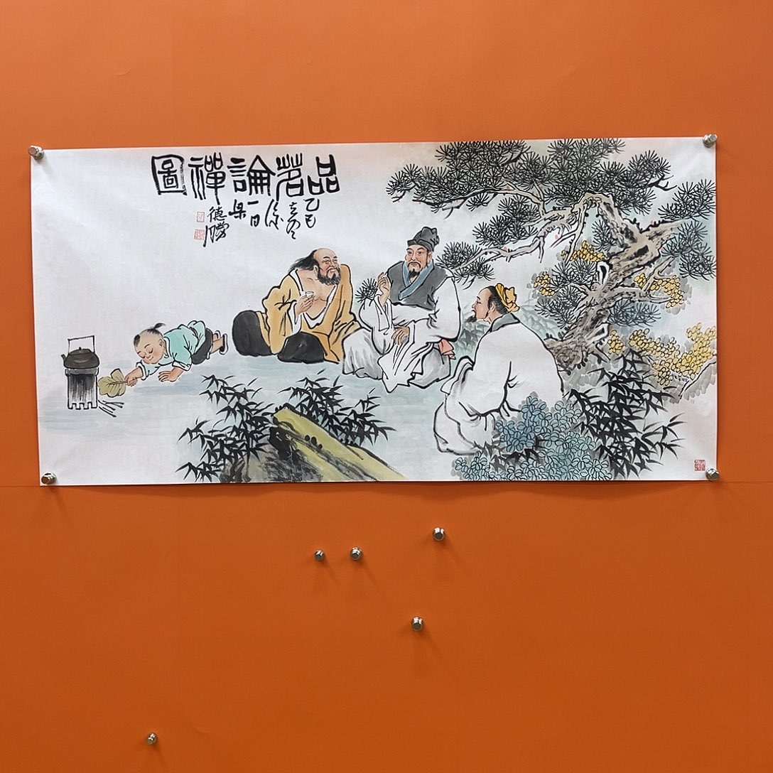 国画艺术家的作品111111