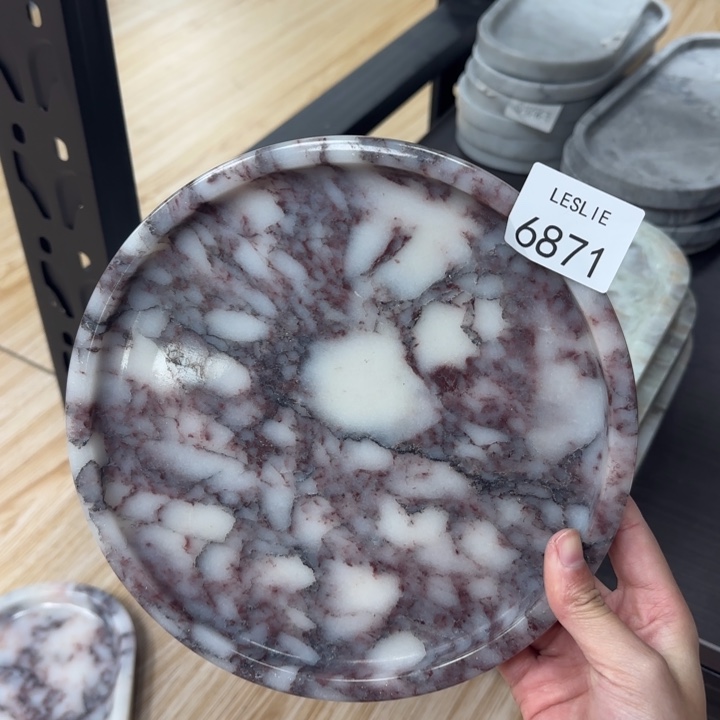 X871.              满。  紫