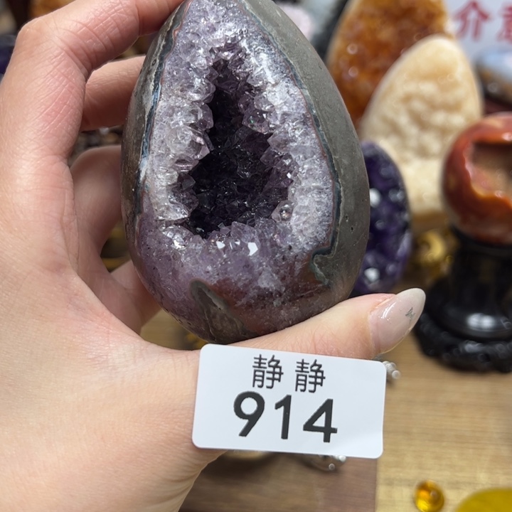 水晶天然水晶未镶嵌未镶嵌木*914