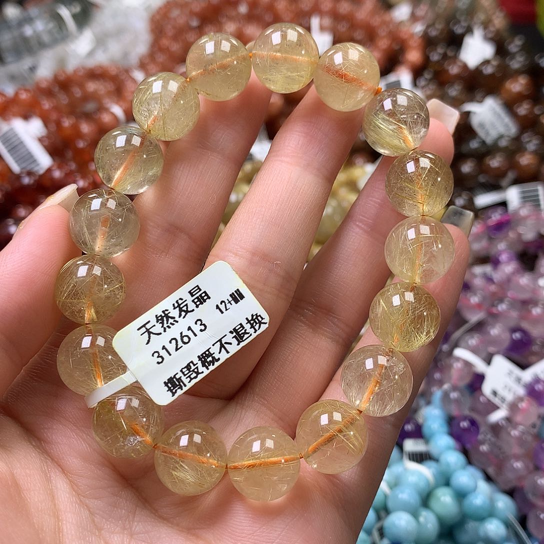 未镶嵌手链水晶，