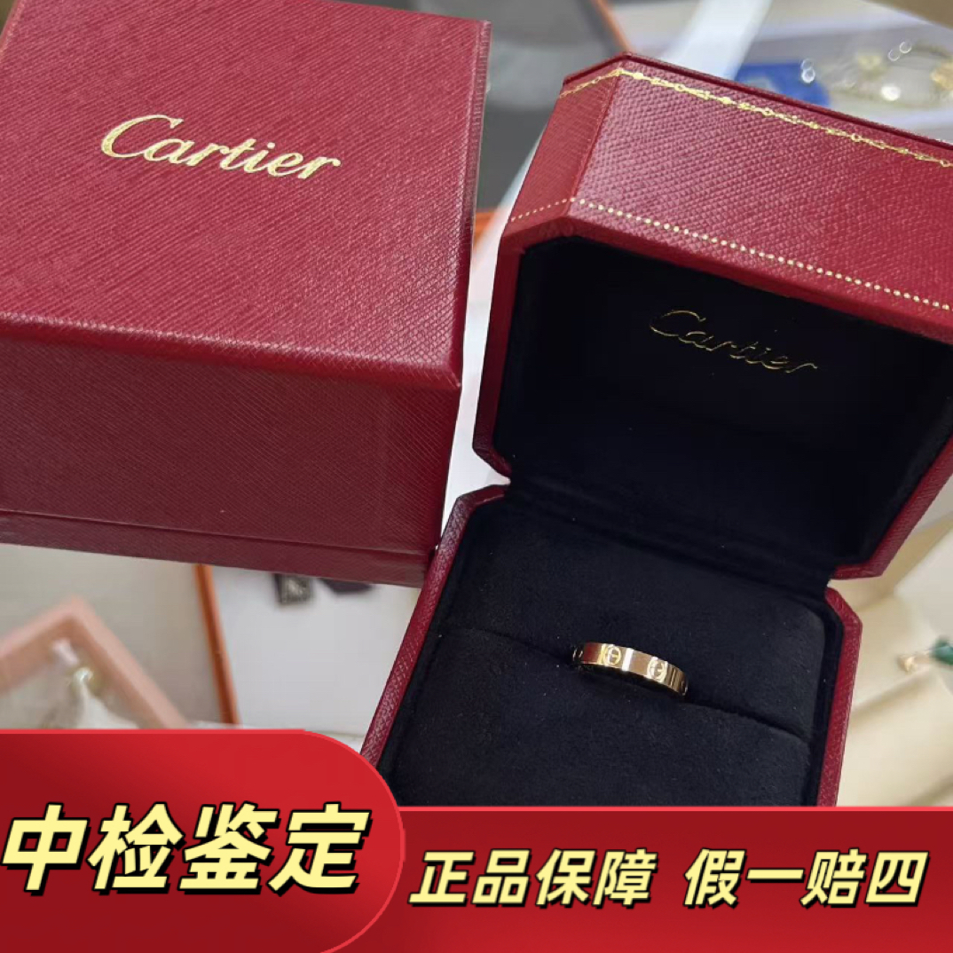 99新 Cartier/卡地亚 99新卡地亚love系列18k玫瑰金窄版戒指 50号