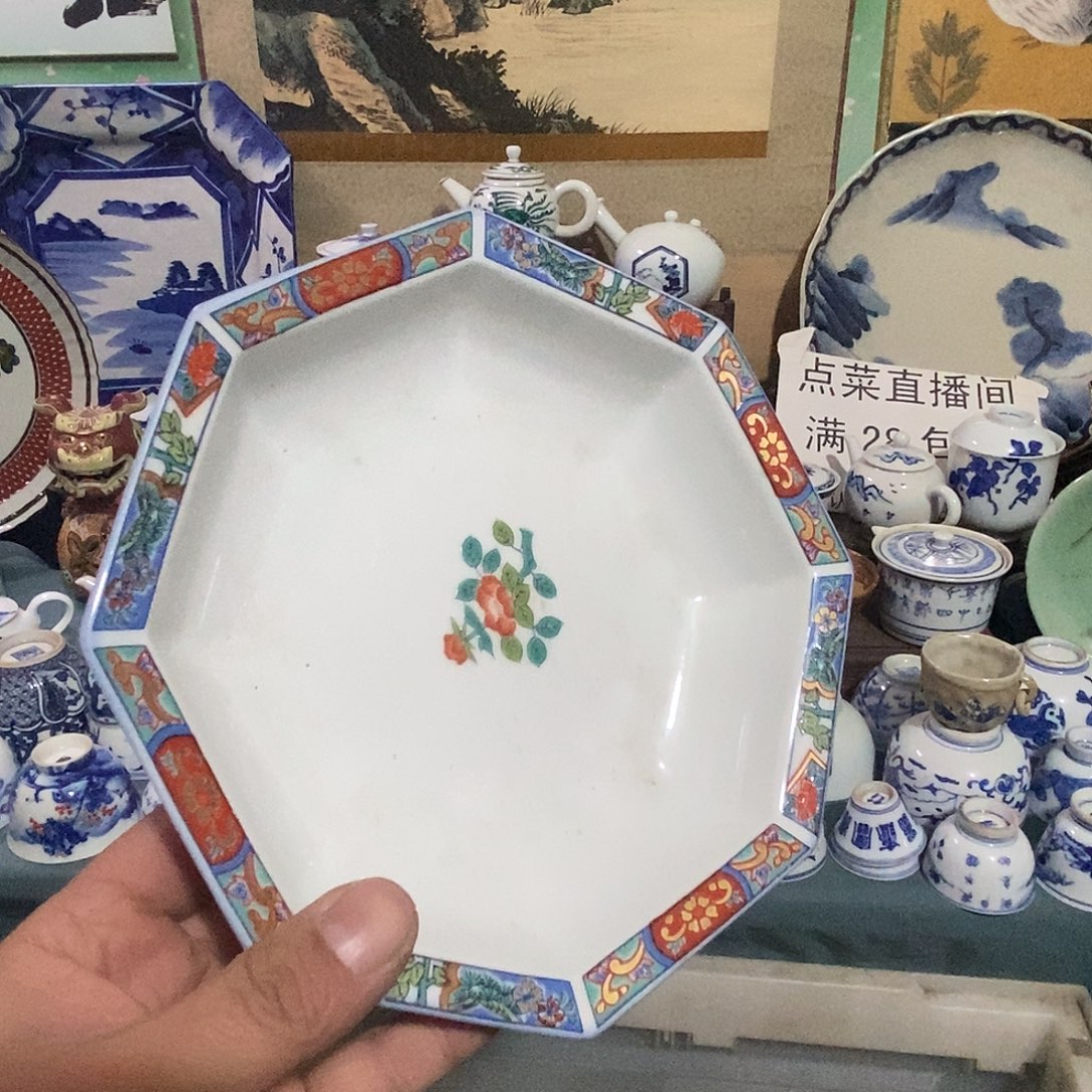 瓷片舶来瓷器满28包邮当日凑单