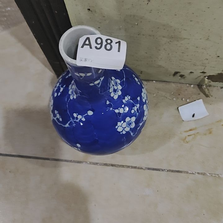 凉***茶搪瓷瓷器981......